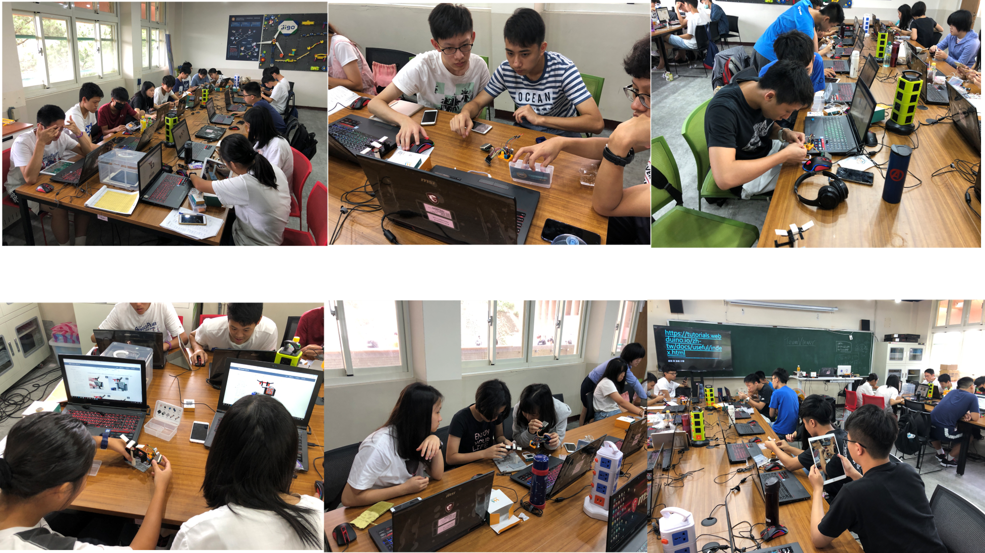 暗夜守護神、神農氏主題課程